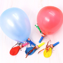 Whistles Balloon Children Toy Whistle Balloon Birthday Gift Golden Silk Whistle Trumpeter Balloon Gift Gift Gift Gift
