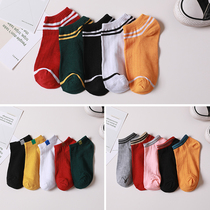 5 pairs of four seasons cotton socks female spring and summer cute socks College Korean sweat-absorbing socks color invisible non-slip socks