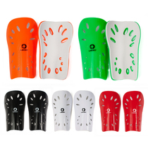 Foot guard single shot does not ship 10 pairs of less than delivery plug-in guard plate without elastic band male and female children
