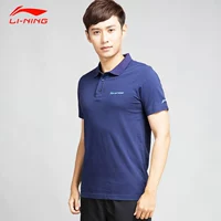 Li Ning polo áo sơ mi nam cotton giản dị thoải mái thở mùa hè người đàn ông mới của ngắn tay T-Shirt ve áo thể thao nam áo polo gucci