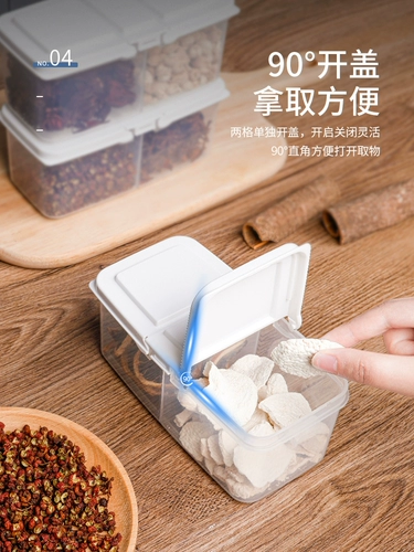 Япония импортированная двойная ящик для приправы с крышкой кухни приправы соль соляной моносако