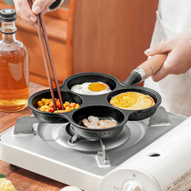 Japanese Fried Egg Burger Machine Nonstick Frying Egg Pan Flat Bottom Pan Home Four Holes Breakfast Pan Fried Egg Theorizer Small Frying Pan