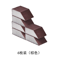 6 упаковок из 6 штук