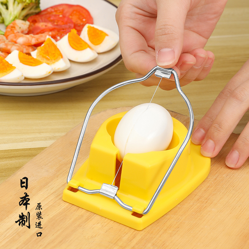 日本製卵カッター 多機能 ハーフカット ステンレス製 卵保存 卵 松花堂 卵 2個入り スライサー