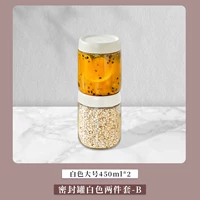 Исландия белая большая [две упаковки]