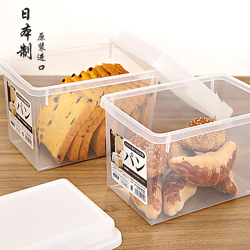 Japan Imported Kitchen Refreshing Box Bread Box Containing Box Plastic Flour Barrel Freshness box with lid toast box