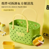 Дорбамин для купания корзина мгновенная корзина вместо корзины корзина корзина корзина корзина корзина рука ручной общежитие для общежития для общежития ванной комнаты корзина с общежил