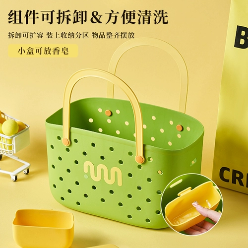 Дорбамин для купания корзина мгновенная корзина вместо корзины корзина корзина корзина корзина корзина рука ручной общежитие для общежития для общежития ванной комнаты корзина с общежил