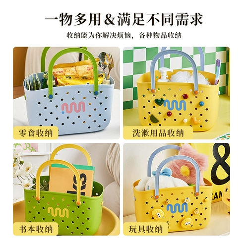 Дорбамин для купания корзина мгновенная корзина вместо корзины корзина корзина корзина корзина корзина рука ручной общежитие для общежития для общежития ванной комнаты корзина с общежил