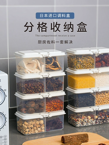 Япония импортированная двойная ящик для приправы с крышкой кухни приправы соль соляной моносако