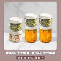 Исландия белая [советы*4/большой*2] шесть -цех