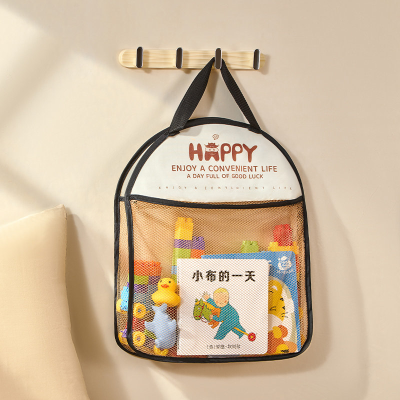 Toy Cashier Bag Children Small Grain Building Blocks Sorting Large Capacity Packing Bag Sub-Puzzle God Bag Mesh Yarn Bag-Taobao