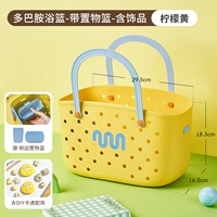 Лимонный желтый + боковая полка + безделушки DIY