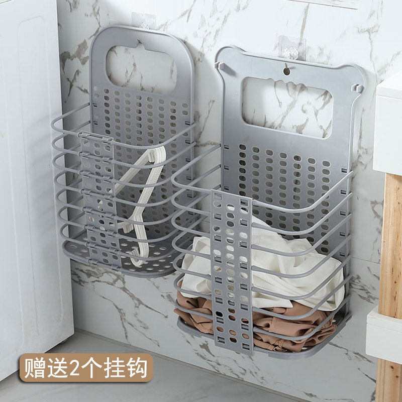 Home Folding Dirty Laundry Basket Free hanging wall-mounted clothing containing basket Bathroom hanging wall Dirty Laundry Basket Laundry Basket