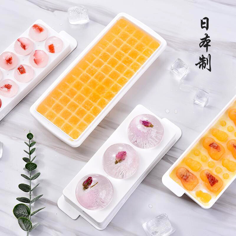 Japan imported ice cube mold whiskey frozen ice cube ice box bartender with lid ice box diamond big ice hockey mold