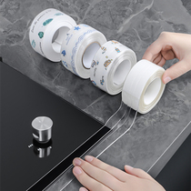 Japanese Kitchen Beauty Sewn Patch Sink Hearth Waterproof Patch Wall Corner Slit sealed side toilet Toilet Edge Mildew Stick