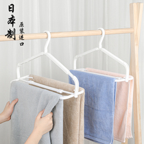 Japan Import Retractable Clothes Hanger Home Towel Bath Towels Trousers Rack Windproof Bed Linen Drying Rack Hung Clothes Brace