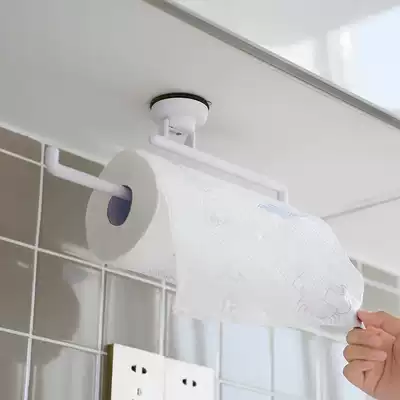 Japan kitchen paper towel rack Suction cup free hole Bathroom towel rack Suction wall cling film rag rack Roll toilet paper rack