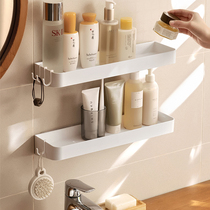 Bathroom shelving Perforated Toilet Wall-mounted Bathroom Wall Washroom Wall Toiletries supplies Contained Shelf God