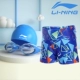 Quần bơi trẻ em Li Ning cho bé trai quần áo bơi trẻ em lớn đồ bơi trẻ em - Bộ đồ bơi của Kid