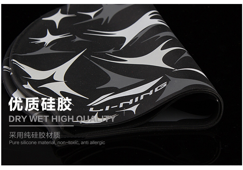 Mũ bơi nam Li Ning silicon dành cho nữ trưởng thành 	mũ bơi nhật