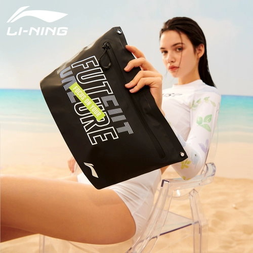 Li Ning, пляжная водонепроницаемая сумка для плавания с разделителями, сумка для плавательных принадлежностей, плавательный аксессуар, сумка-органайзер для спортзала