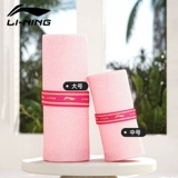 Li Ning, быстросохнущее зимнее банное полотенце для плавания для спортзала, хорошо впитывает воду