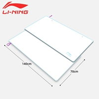 Белый, большой, 140×70см
