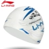 Li Ning in mũ bơi nữ tóc dài không thấm nước mũ bơi nam silicone mũ bơi nữ trưởng thành tai bơi chính hãng ao tam Bơi lội