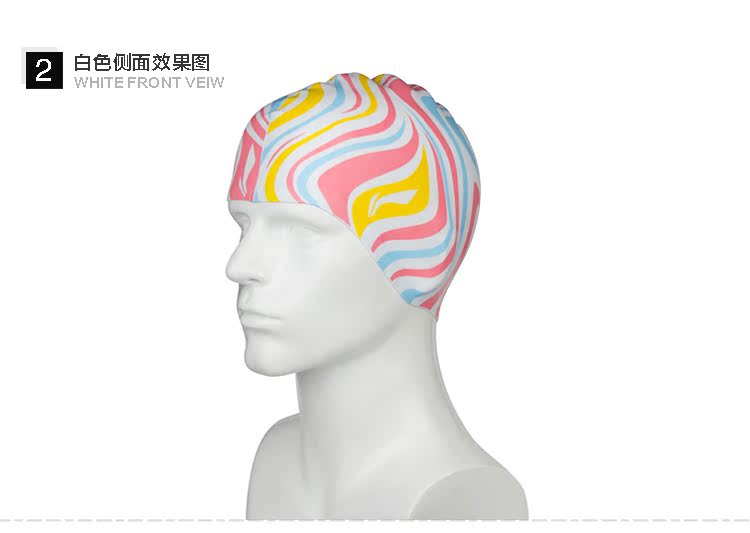 Mũ bơi trẻ em Li Ning bé trai và bé gái mũ bơi silicone không thấm nước và thoải mái đào tạo mũ bơi trẻ em đích thực mũ bơi mũ bơi lining