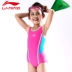 Li Ning trẻ em đồ bơi trẻ em lớn trẻ em đồ bơi trẻ em cô gái đồ bơi trẻ em đồ bơi trẻ em đồ bơi