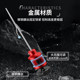 Xiaofengxian hook remover, pin blocker, unloading ໄວຂອງປາຂະຫນາດນ້ອຍ, Luya fly rope, streaming ການຫາປາສໍາລັບປາຂະຫນາດນ້ອຍ, catfish ແລະ catfish decoupler