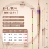 Phao câu cá Xiaofeng Fairy Mo Reed Phao câu cá có độ nhạy cao, đậm bắt mắt Phao câu cá đáy dành cho cá chép diếc miệng nhẹ và câu cá hoang dã phao câu đêm đổi màu phao câu rô phi 