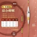 phao cau ca chep Xiaofeng Tiên Momo Vỏ Lông Công Phao Phao Cá Rất Nhạy Cảm Bắt Mắt Đuôi Dày Ánh Sáng Miệng Cá Diếc Hành Trình phao câu lục câu hố đấu 