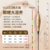 phao câu cá chép Xiaofeng Tiên Mo sậy phao đen hố hành trình phao chính hãng độ nhạy cao đuôi dày cá diếc phao cá lớn đặc biệt phao câu đài cao cấp phao câu chép 