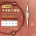 phao cau ca chep Xiaofeng Tiên Momo Vỏ Lông Công Phao Phao Cá Rất Nhạy Cảm Bắt Mắt Đuôi Dày Ánh Sáng Miệng Cá Diếc Hành Trình phao câu lục câu hố đấu 