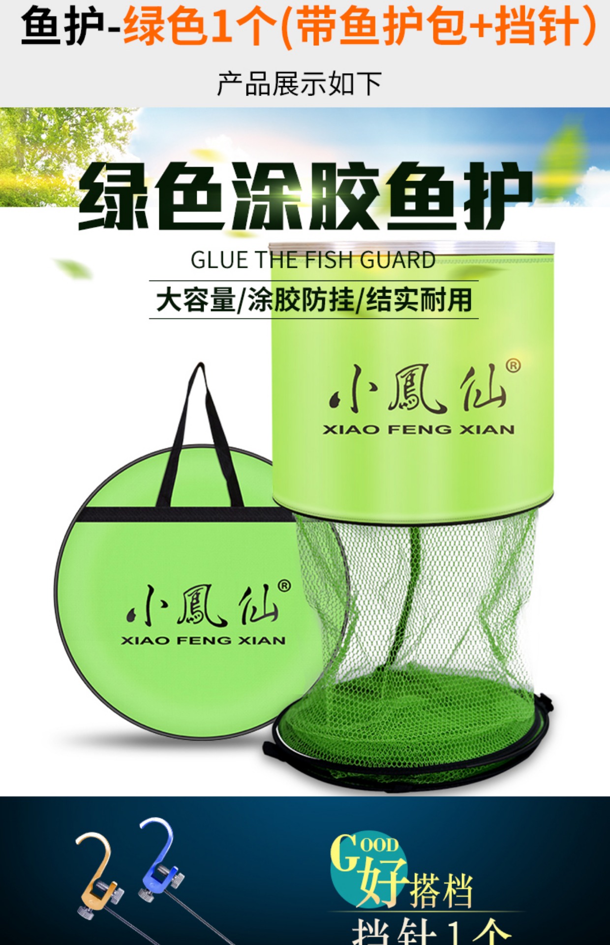 Bộ câu cá Xiaofengxian kết hợp đầy đủ bộ còng tay cần câu thiết bị câu cá cung cấp bộ dụng cụ câu cá đặc biệt cần câu lure giá rẻ