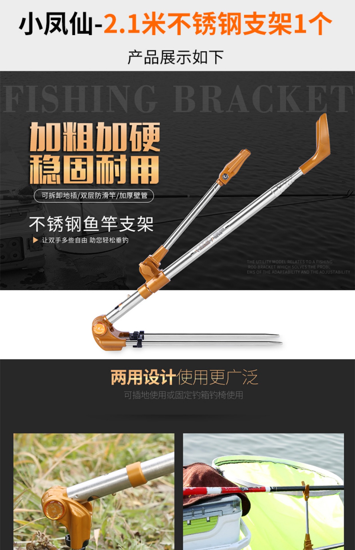 Bộ câu cá Xiaofengxian kết hợp đầy đủ bộ còng tay cần câu thiết bị câu cá cung cấp bộ dụng cụ câu cá đặc biệt cần câu lure giá rẻ