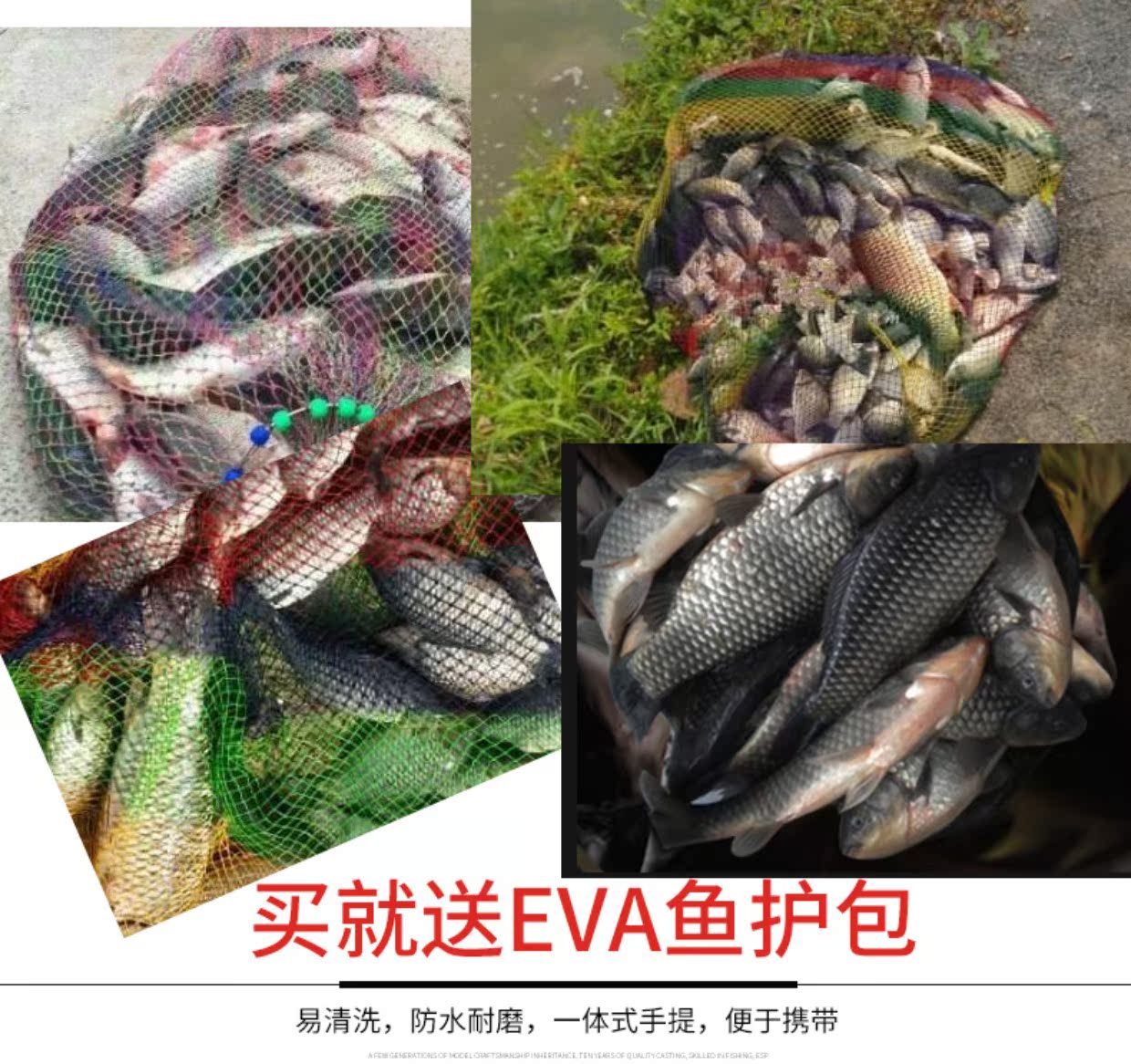 Xiaofengxian Hố đen chăm sóc cá ngư dân lưới net lưới ngư cụ ngư cụ thiết bị câu cá inox cần câu chính hãng