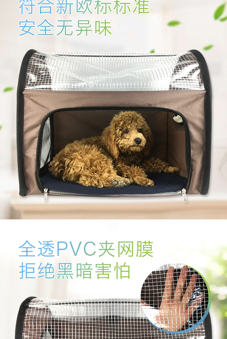 Pet sấy khô mèo tắm máy sấy thổi khô chó lông máy sấy tóc tạo tóc tự động câm - Cat / Dog Beauty & Cleaning Supplies bàn chải lông cho mèo