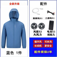 Blue+ (набор ветроэнергетических аксессуаров на 36 В) имеет время автономной работы около 16 часов при использовании большого оборудования.