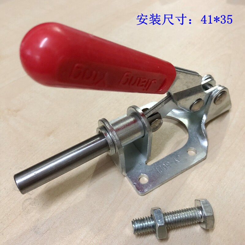 Quick clamp clamp lock clamps lock catch quick clip buckle clamping head JY-302F