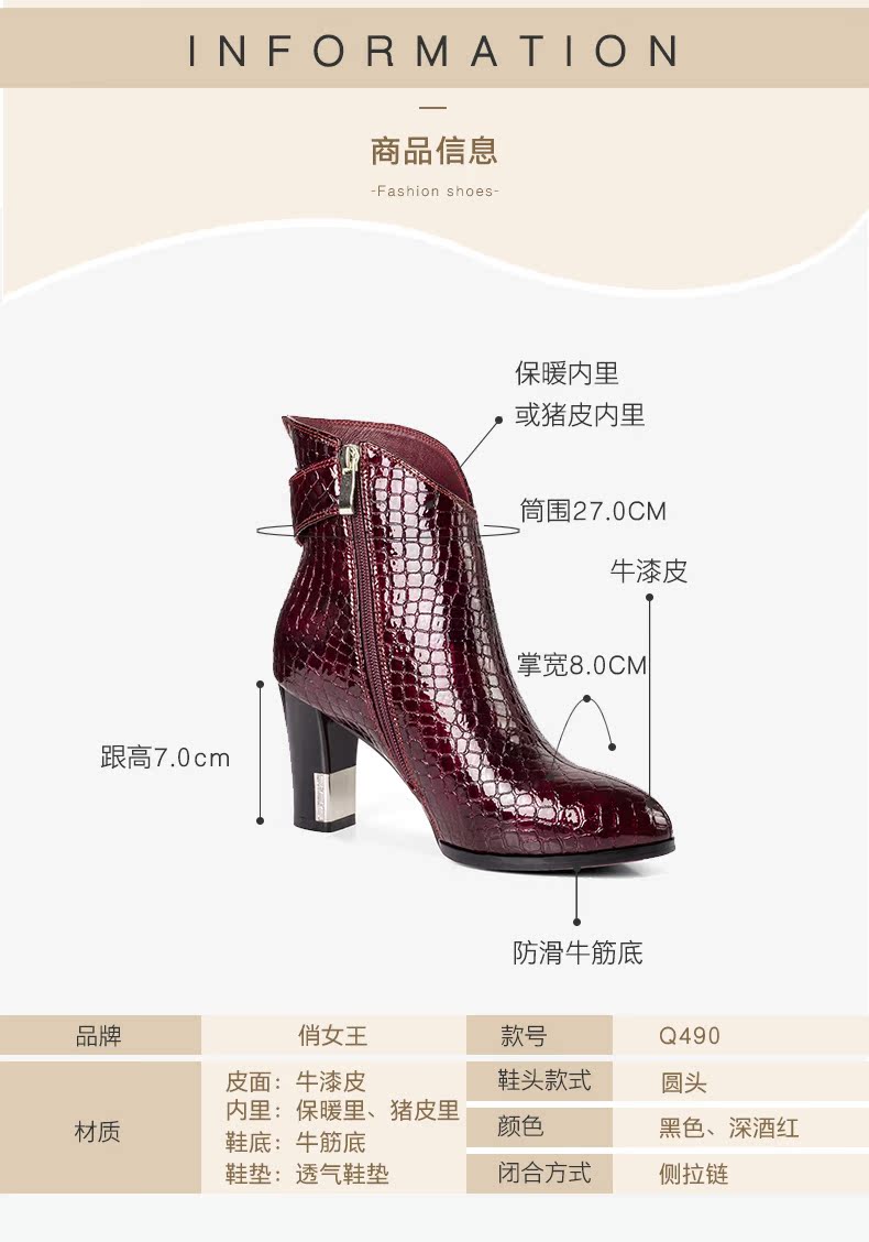 Bottes hiver pour femme en TPR  - Ref 3246821 Image 8