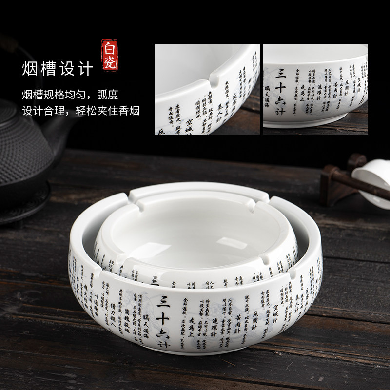 Fashion and practical ceramic ashtray creative personality to give people oversized European vintage ashtray gifts