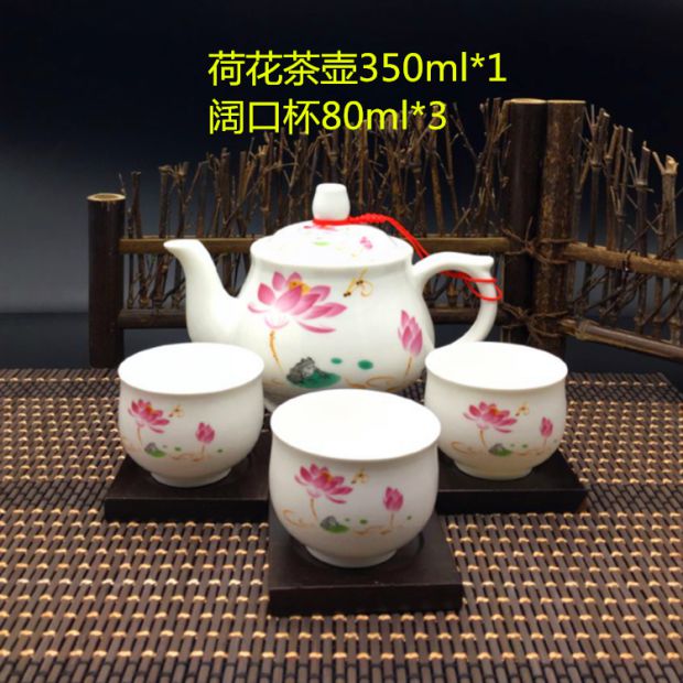 Bộ ấm trà gốm sứ đơn gốm kungfu công suất nhỏ ấm trà nhỏ ấm trà bằng sứ màu xanh và trắng để gửi dây ấm đun nước - Trà sứ bộ tách trà