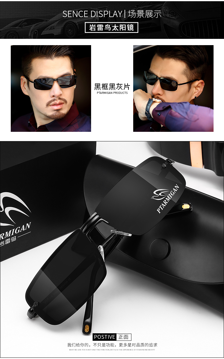 Kính râm nam vuông kính lái xe gương phân cực lái kính râm lái xe thủy triều gương mắt bảo vệ UV gọng kính cận nam đẹp
