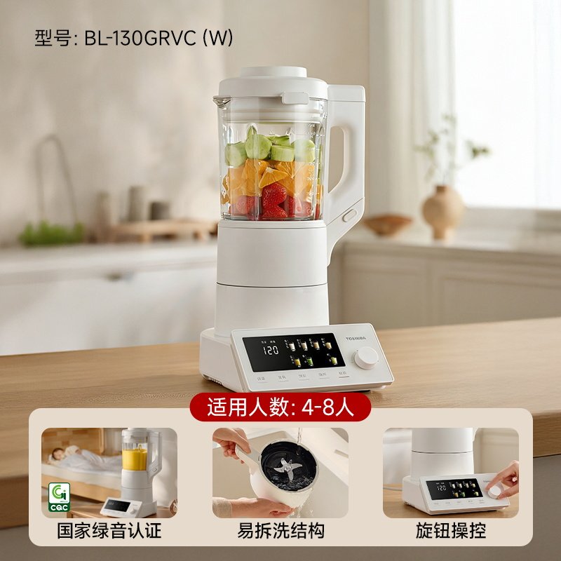 Toshiba Xiaobailu Bl-130Grvc (W) High-Power Multifunctional Blender and Juicer with Detachable and Washable Soy Milk Maker Toshiba Xiaobailu Bl-130Grvc (W) High-Power Multifunctional Blender and Juicer with Detachable and Washable Soy Milk Maker