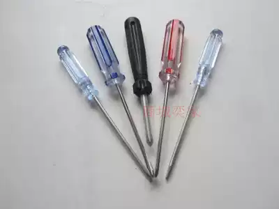 Small small screwdriver CRYSTAL transparent screwdriver small screwdriver cross word 3X75MM tool 3 inch small gift