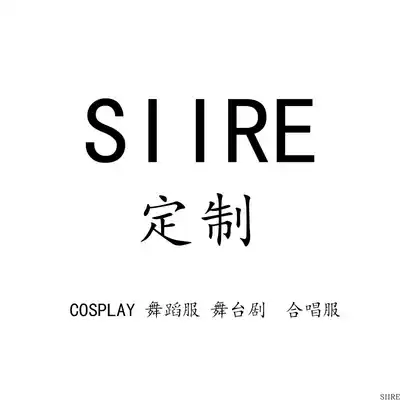 Sirui costume design COS costume middot dance costume middot stage play middot Costume Customization
