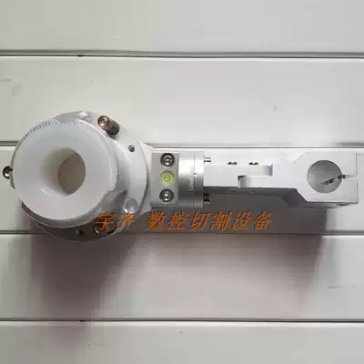 Plasma cutting gun gripper P80 Haibao cutting gun positioning anti-collision fixture CNC gantry cutting machine accessories